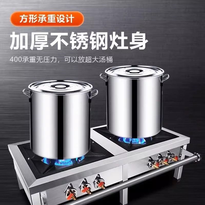 韩式猛火双眼低汤商用矮脚吊汤仔炉脚炉卤肉不T锈钢高汤燃气发完
