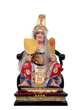 七爷八爷坐像摆件m树脂彩绘黑白无常大二爷伯家用工艺品桌面摆放