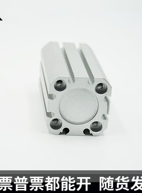 SMC型C5d5B32-CD55B40-20-30-50-60-80-100-150薄型气缸CD55L C55