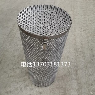 316不锈钢水泵过滤网罩潜水泵防护网304M不锈钢滚筒压榨机过滤桶