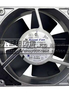THS/UTHS457C/455C UT125C UT126C/127C ROYAL FAN耐高温风.扇220