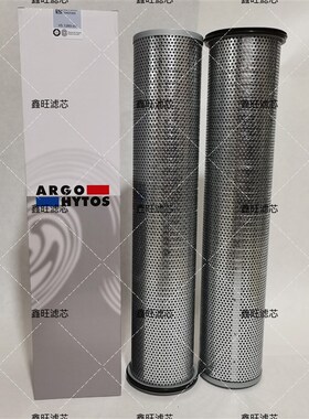 滤芯定制b雅歌滤芯V5.1260-07 V5.1240-06/08/16 盾构机液压滤芯V