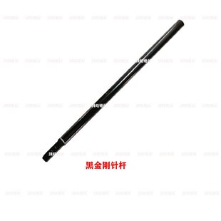 1790针杆平头锁眼机配件 179A0锁眼机高温无油针杆上下套筒 过线