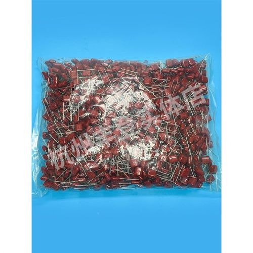 CBB22电容630V104J 154 224 334 474 564 684N 824J 0.1UF 100NF