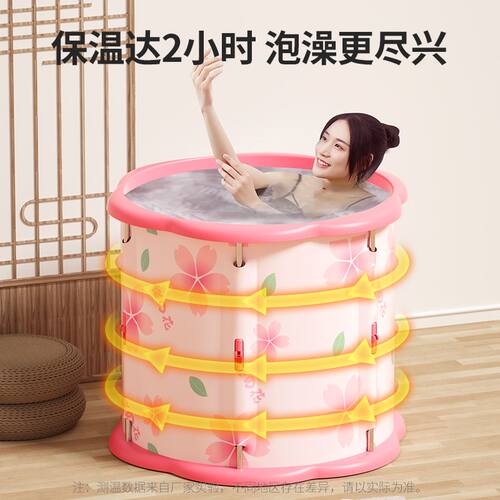 现货速发泡澡桶大人可折叠洗x澡桶浴桶浴缸儿童家用全身浴盆沐浴