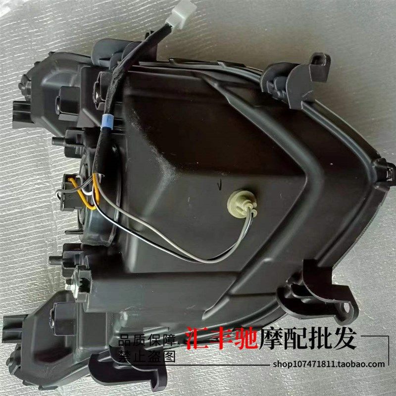 适用轻骑铃木踏板摩托车丽梦QS125T-F7A大灯 前大灯 前车灯 前照,摩托车/装备/配件,摩托车车灯,淘宝优惠券,粉丝福利购,淘宝优惠卷