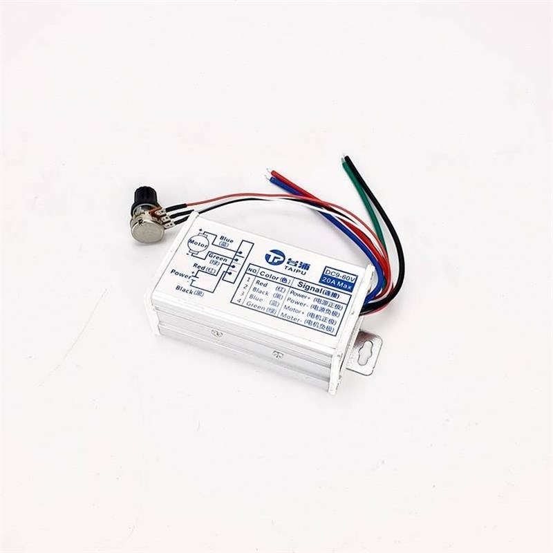 台浦9-6驱0直流电V机调速器20A正反转DC无极调速PWMX脉宽控制动板