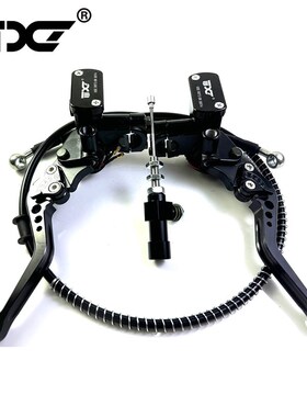 适用KTM DUKE790 890 ADVz/R春风800MT nk改装离合液压省力离合器