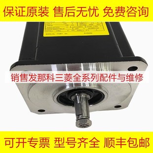 B075 发那科电 B577 B584 B542 B575 B571 B189 Bo076 2372 A06B