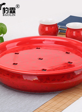 红叶陶瓷a功夫茶具茶盘家用小号茶盘茶台套装茶托盘储水式茶海简