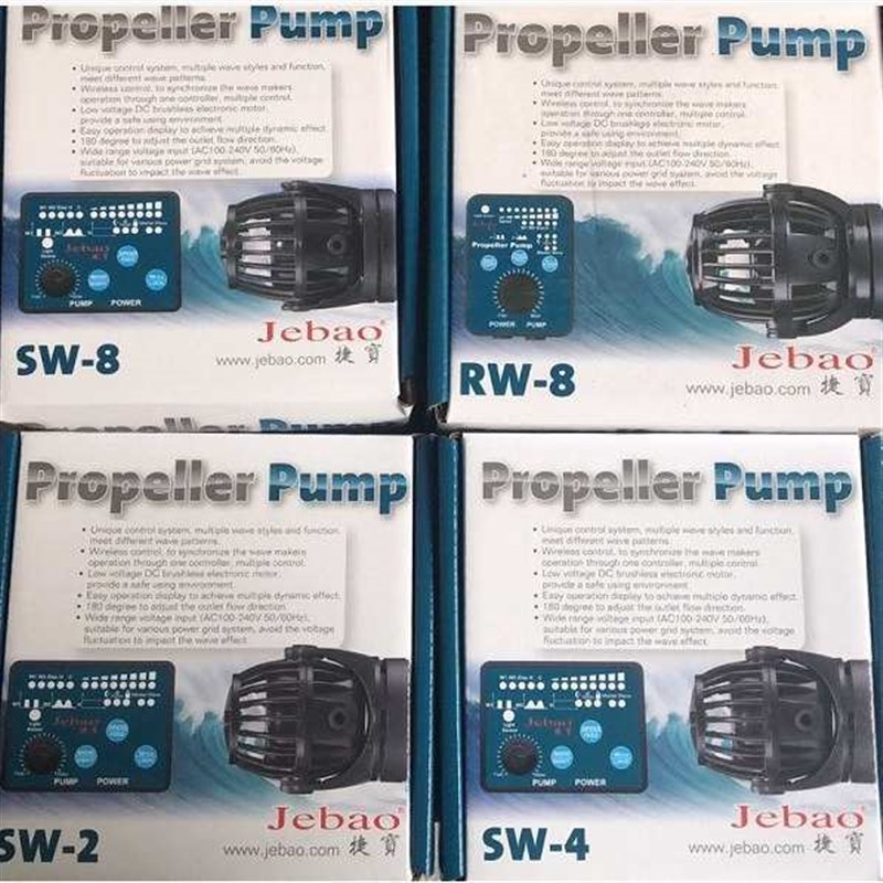 捷宝Jebao SW2/4/8/15 rw4/8/15/20 SOW4/8/15R/20 OW造浪器造浪