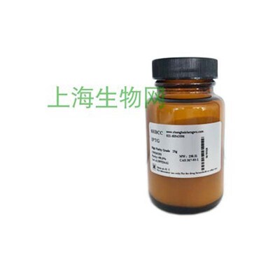 生化试剂 胃蛋白酶1:30n000 Pepsin1:30000 SHBCC S12000217