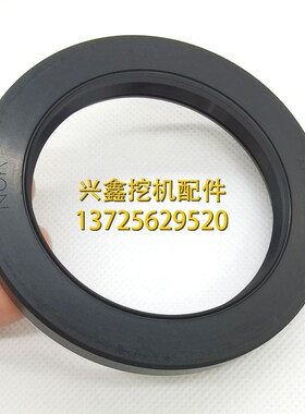 久保田KX151 155 161 s163 165 175 183 185 回转牙箱立轴骨架油