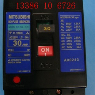 断路器 3C0A 40A 空气开关 50A NF50