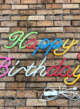 生日快乐新款霓虹灯happy brthday英文字母O亚克力背板ins装饰灯