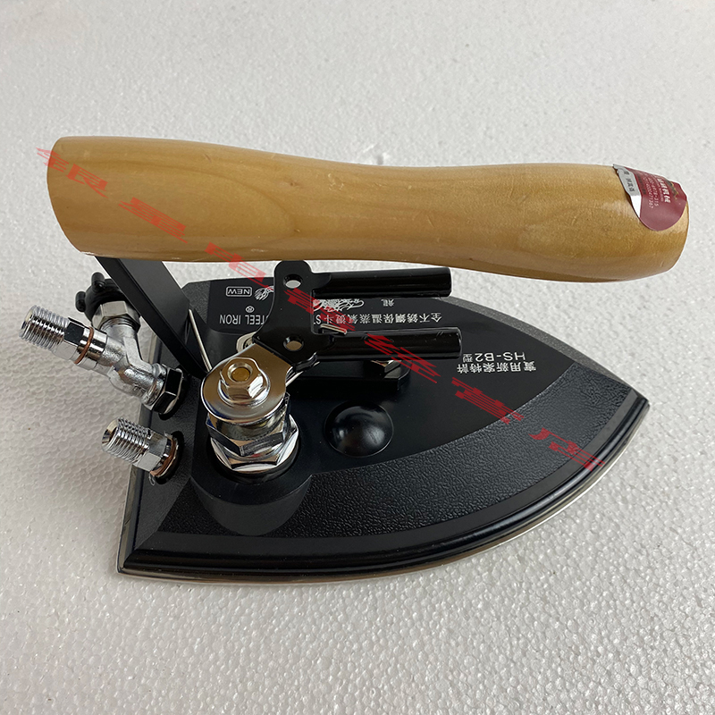 正宗龙牌HS-B2工业蒸汽v熨斗 保温型不锈钢烫斗 手拨式蒸汽熨斗