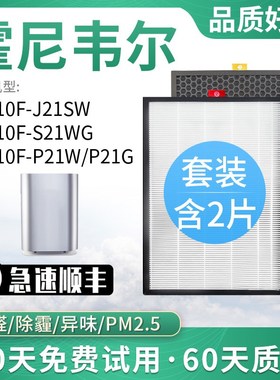 KJ310F-J21SW/S21WG/P21W/P21G/450IF/455F-Z21W/WS/Z21SW