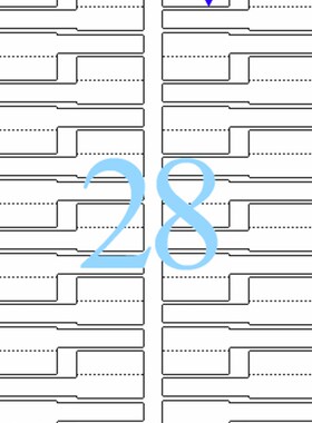 线索/标签纸/挂牌/刀型/彩色v防水/绿色A4不干胶/爱雷博/CB730GP