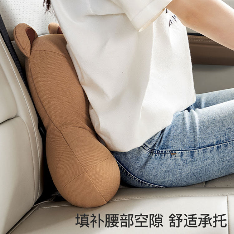 LINE FRIENDS汽车公仔头枕护颈枕车载座椅背P腰靠垫记忆棉透气腰