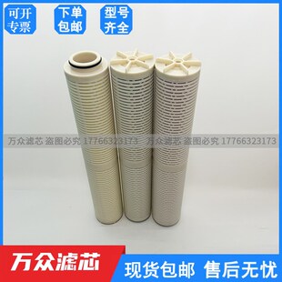 10A SLY SLD 盛大制氮机管道精f密过滤器滤芯SAL