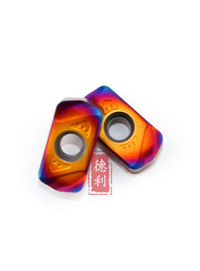 贝雷德数控c铣刀片LNMU0303ZER B9010快进给硬质合金七彩铣刀刀粒