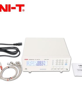 优利德UTR2811D/2830/2811DII台式LCRN数字电桥电阻电容电感测试