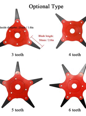180 Degrees Rotatable Lawn Mower Blade Brush Cutter Uni.vers