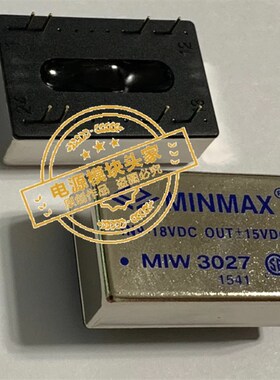 MIW3033 MIWI3034 现货供应