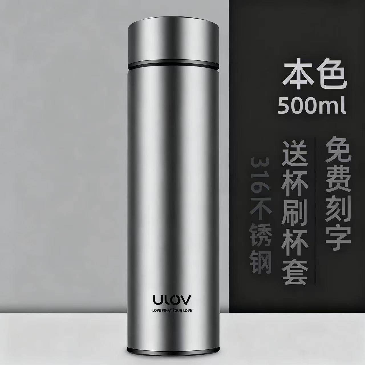 富光真空不锈钢保温杯男女便携大容量杯子定制刻字商务水杯泡茶杯,餐饮具,保冷/保温杯,淘宝优惠券,粉丝福利购,淘宝优惠卷