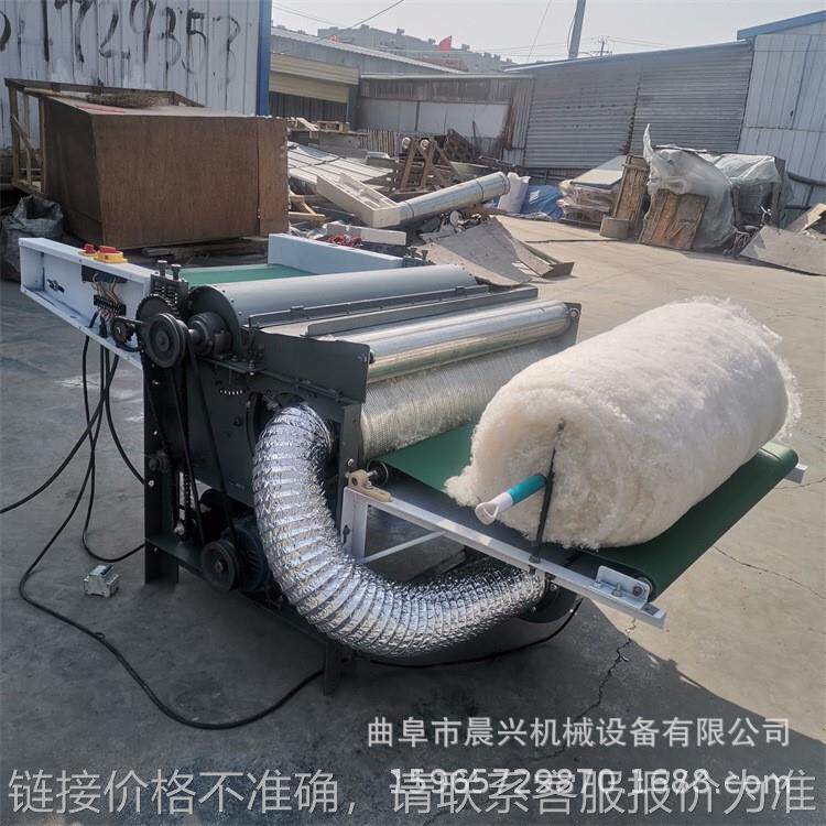 羊毛旧被套梳理机 一米弹棉花的机器 被褥加工作坊梳棉机现货