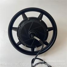 JIn Si Chuang增强版14寸大功率轮毂电机代驾车滑板车电机高转速