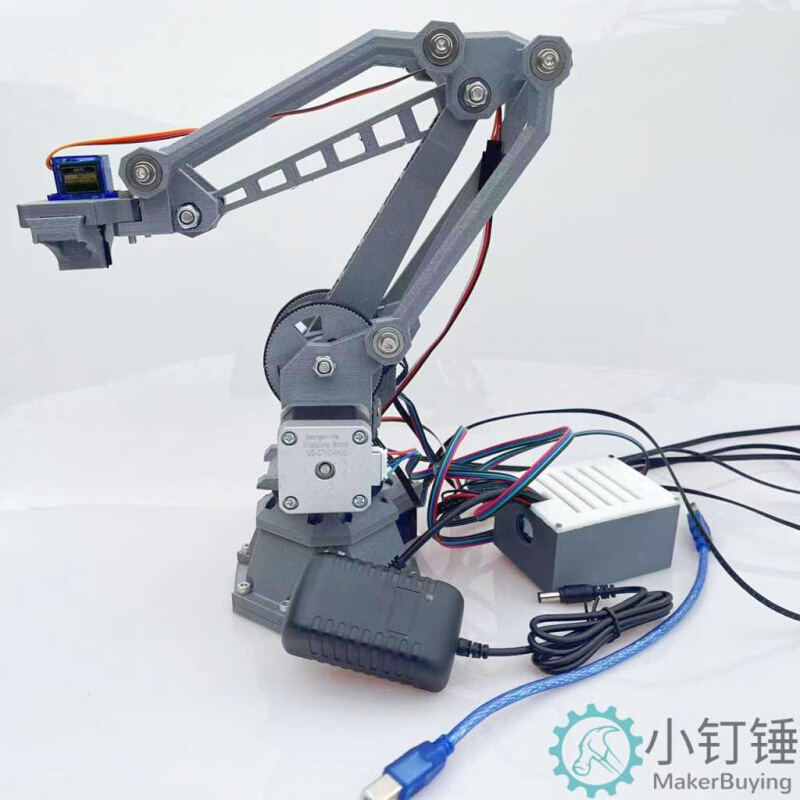 开源42步进电机机械臂机器人3D打印arduino CNC带控制板创客