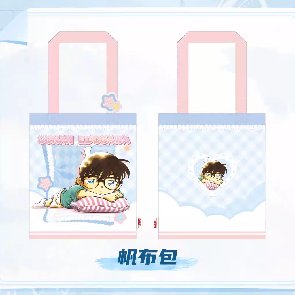 友趣预订  名侦探柯南周边帆布包动漫挂包-原画系列
