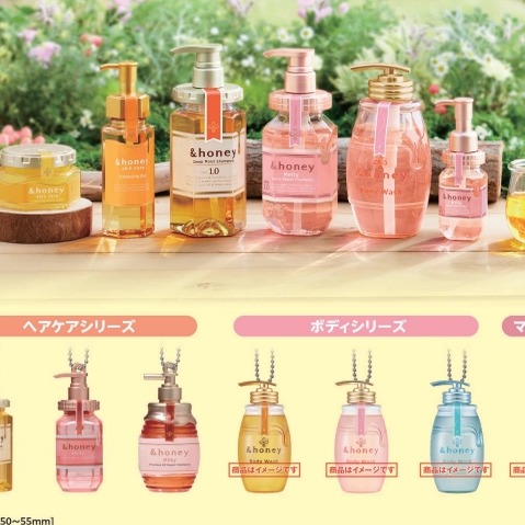 友趣预订  安蒂花子洗发水微缩挂件2弹 扭蛋