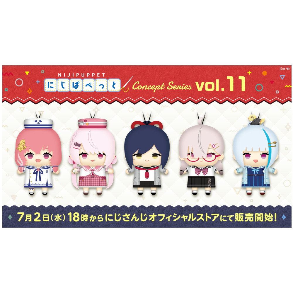预售彩虹社概念vol.11指图片