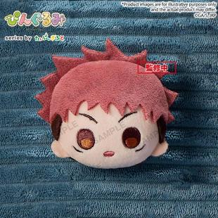 Bushiroad 大头Q版 友趣预订 咒术回战 周边 毛绒徽章胸针 M0718