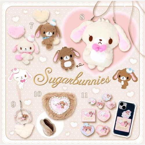 友趣预订日版正品蜜糖邦尼平