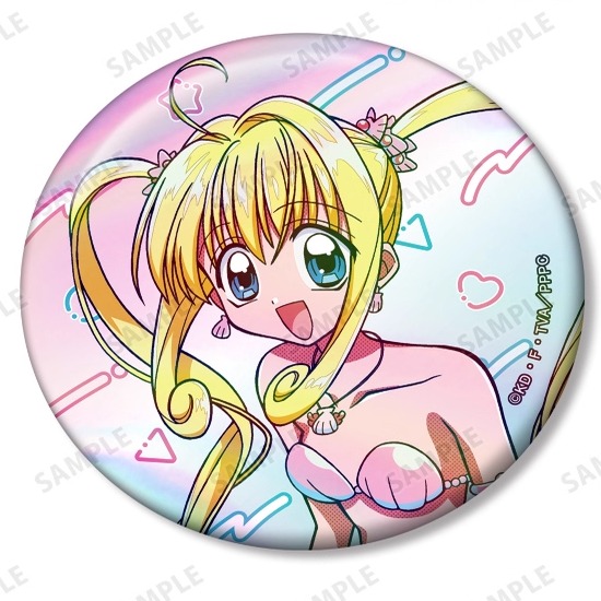 友趣预订人鱼的旋律插画