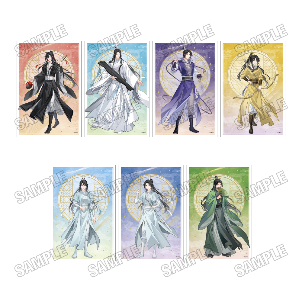 友趣预订魔道祖师大河幻想