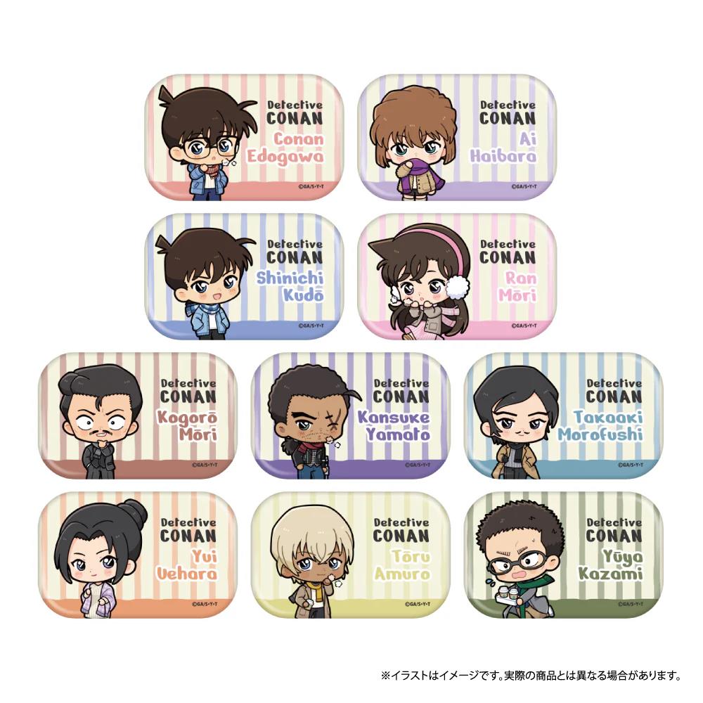 【友趣】预售名侦探柯