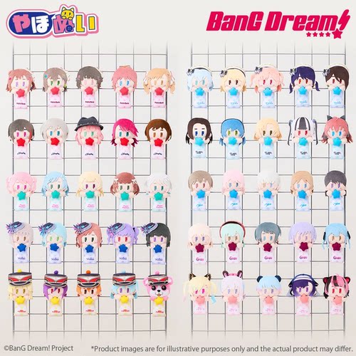 友趣预售BanGDream!玩偶