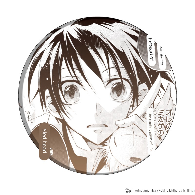 友趣预订A3GHOST神幻拍