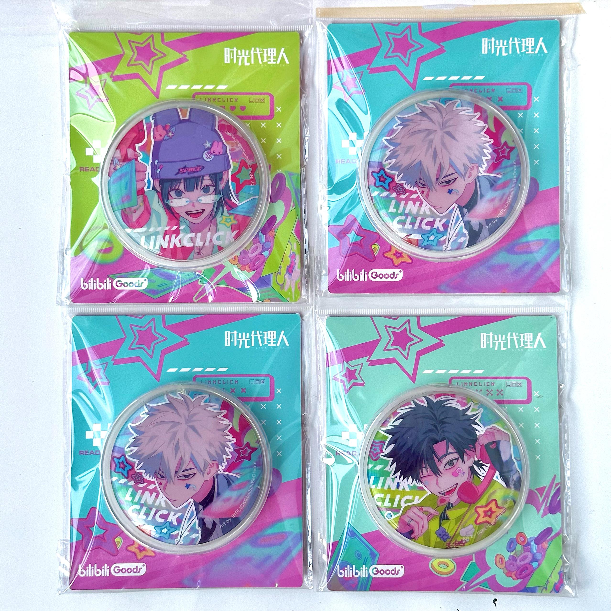 友趣预订时光人surprisingCl