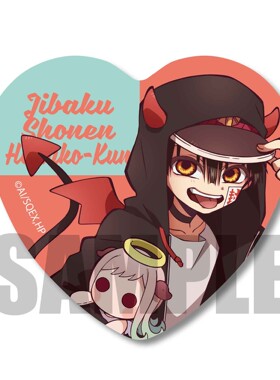 友趣 预订    BH 地缚少年花子君 小恶魔心形吧唧徽章 4 N0220