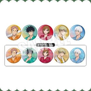 友趣 预订      咒术回战极乐汤徽章吧唧 立牌 五条悟 2.0