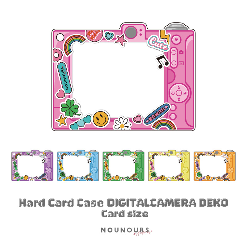 友趣预订谷美硬卡套片