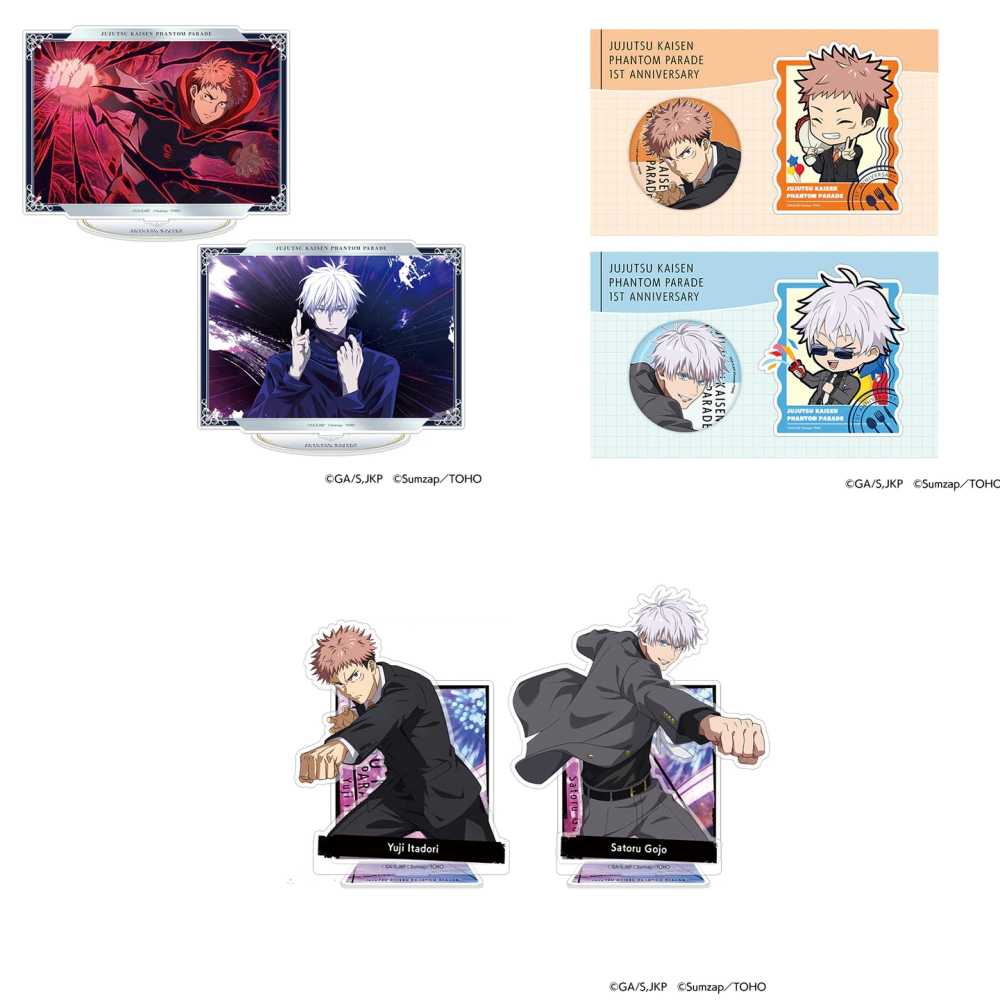 友趣预订咒术回战幻影夜