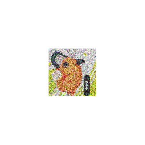 友趣预售7T-ARTS《电