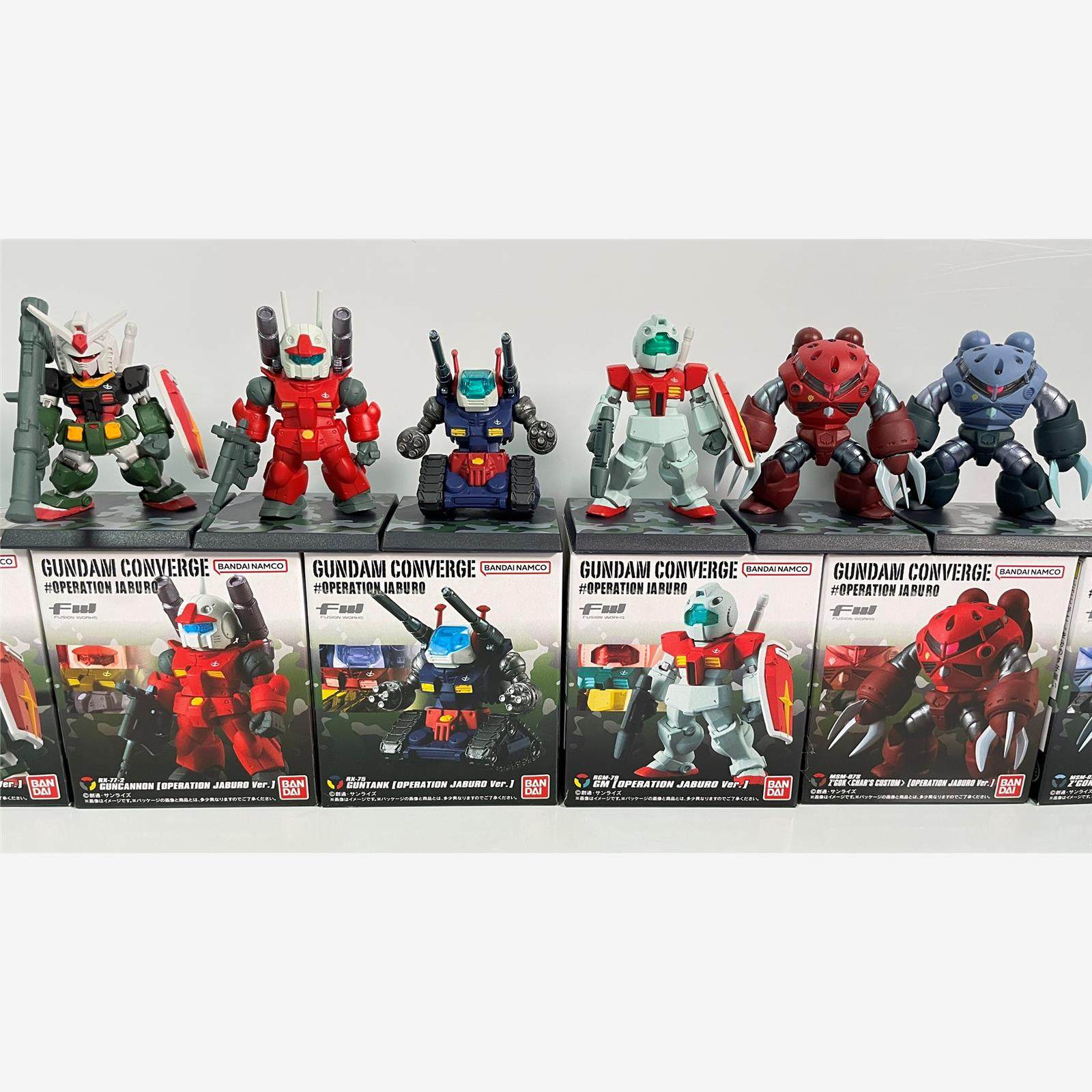 友趣预订食玩盒蛋FWC