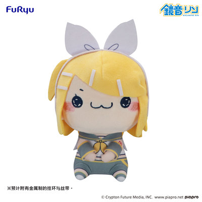 友趣预订FURYU镜音双子铃连